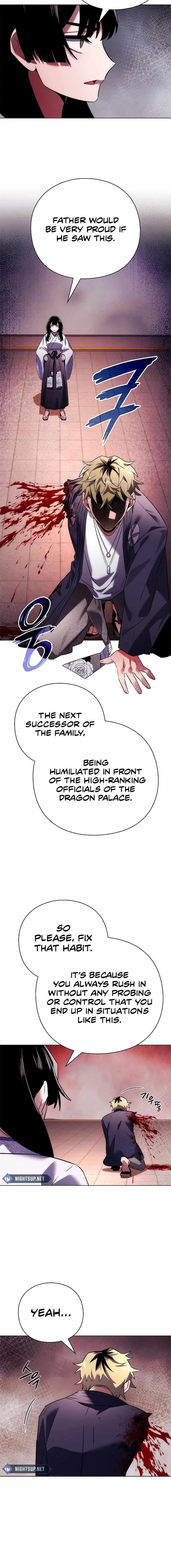 Goblin’s Night - Chapter 67 Page 3