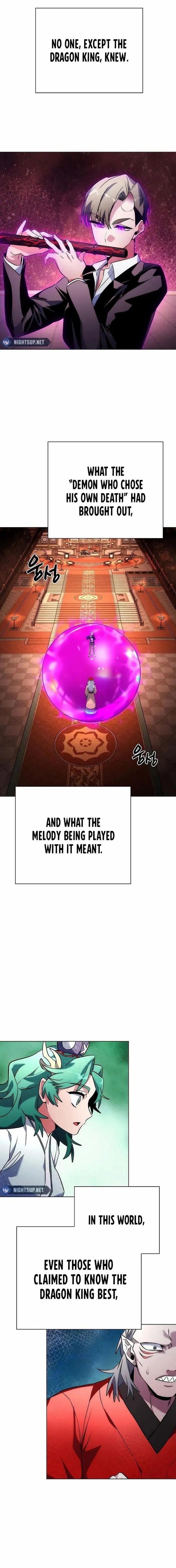 Goblin’s Night - Chapter 68 Page 1