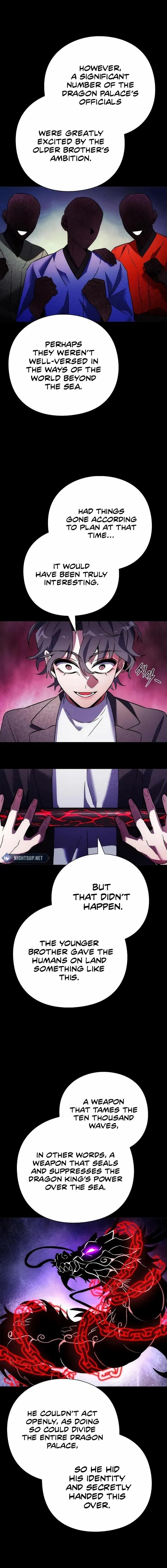 Goblin’s Night - Chapter 68 Page 10