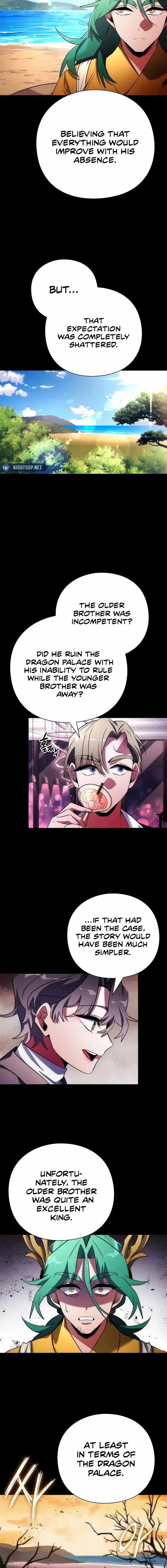 Goblin’s Night - Chapter 68 Page 6