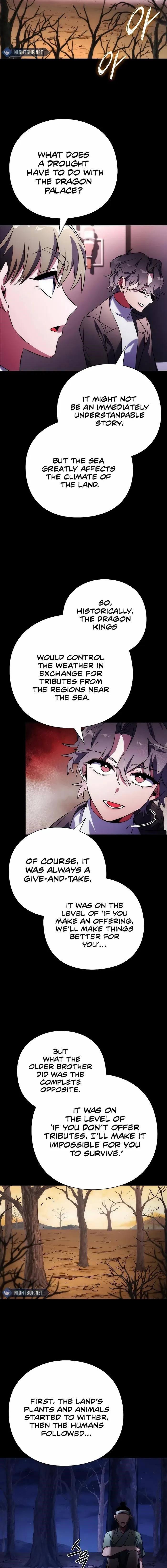 Goblin’s Night - Chapter 68 Page 7