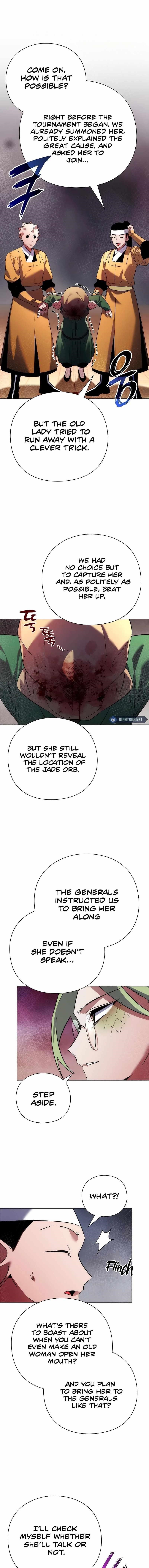 Goblin’s Night - Chapter 69 Page 5