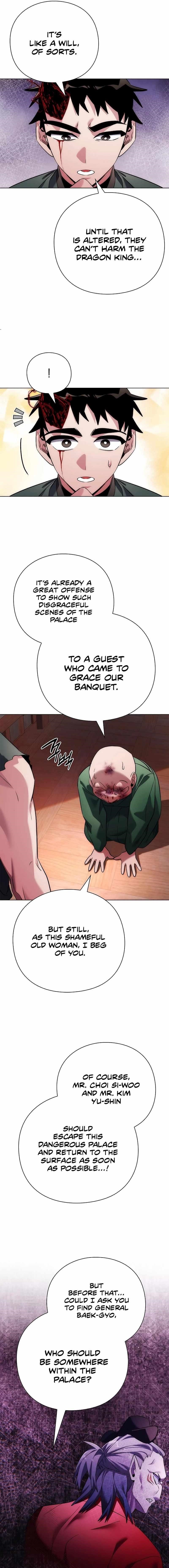 Goblin’s Night - Chapter 70 Page 27