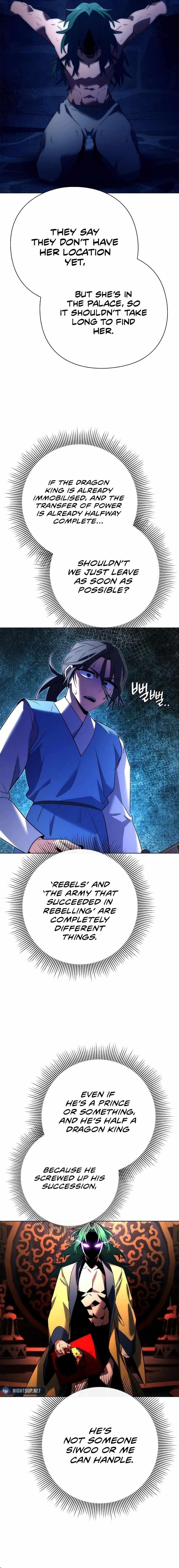Goblin’s Night - Chapter 71 Page 25
