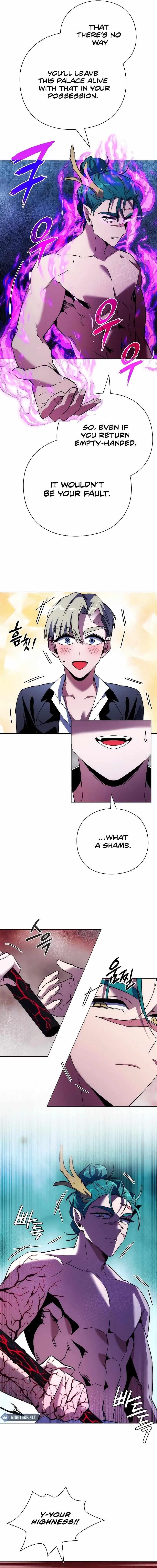 Goblin’s Night - Chapter 72 Page 11