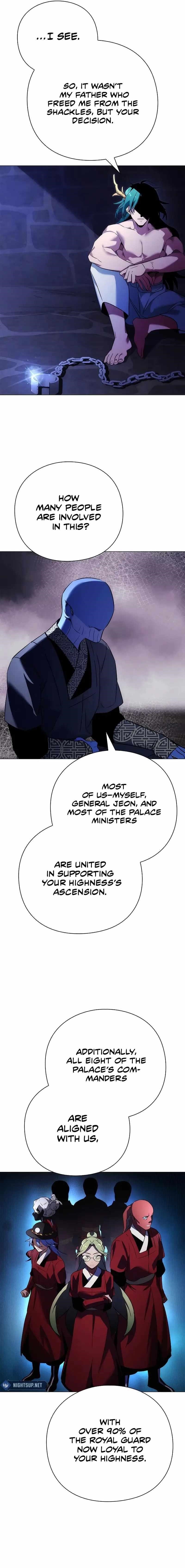 Goblin’s Night - Chapter 72 Page 4