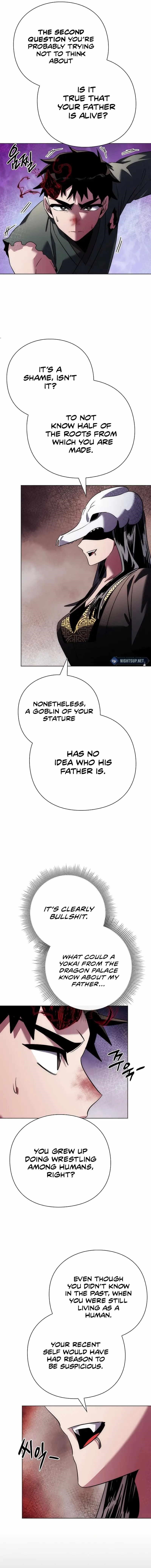 Goblin’s Night - Chapter 73 Page 18