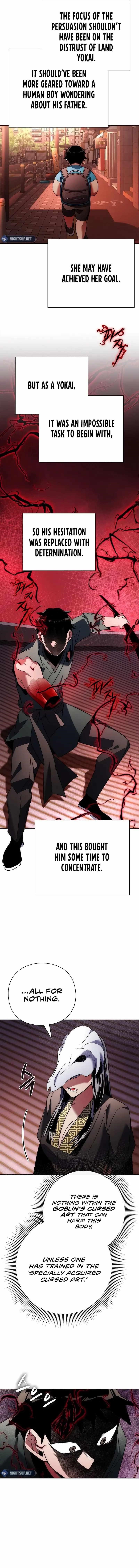 Goblin’s Night - Chapter 73 Page 24