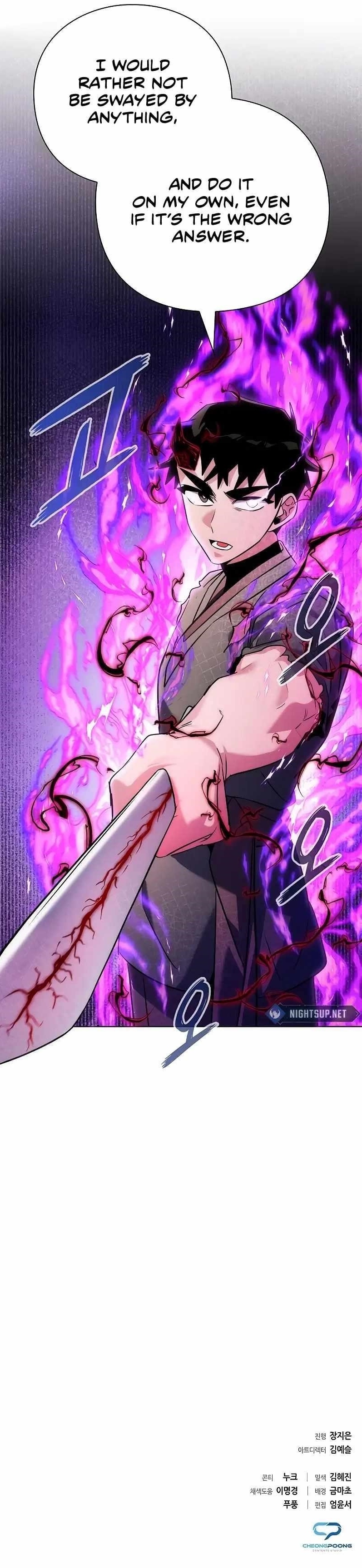 Goblin’s Night - Chapter 73 Page 26