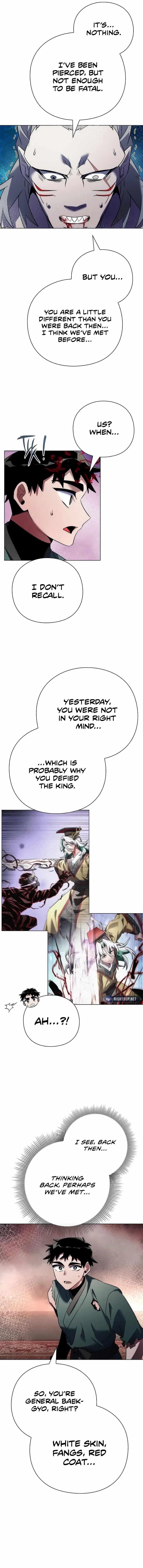 Goblin’s Night - Chapter 73 Page 5