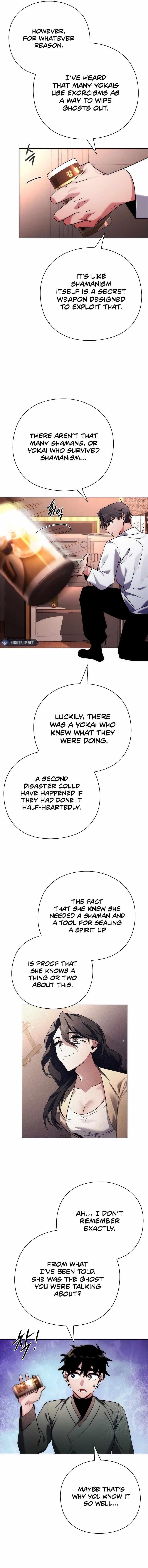 Goblin’s Night - Chapter 74 Page 11