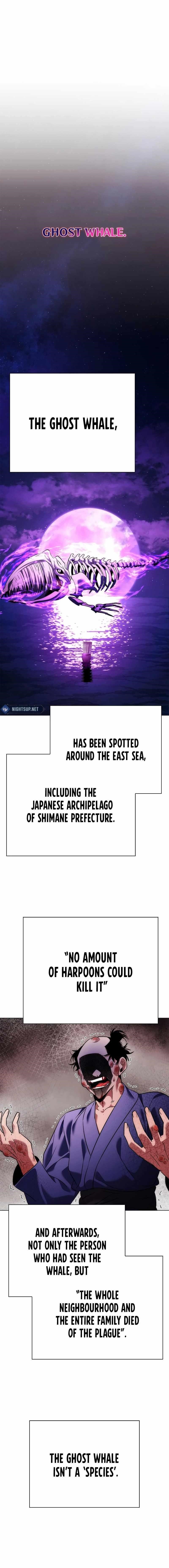 Goblin’s Night - Chapter 74 Page 13