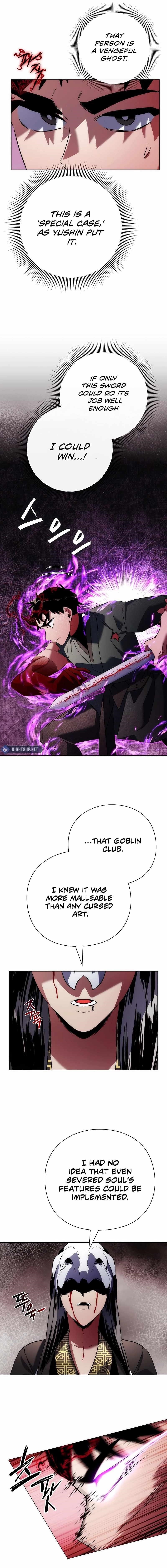 Goblin’s Night - Chapter 74 Page 15