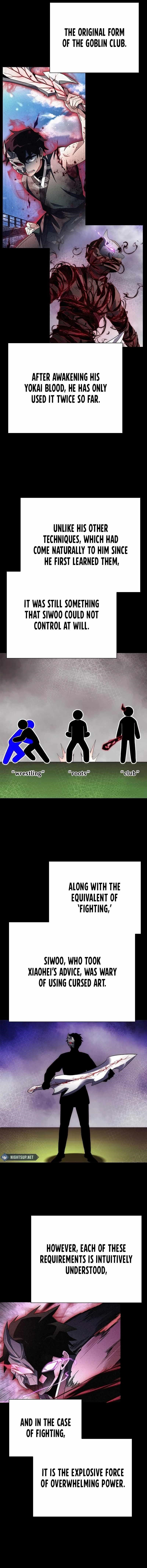 Goblin’s Night - Chapter 74 Page 19