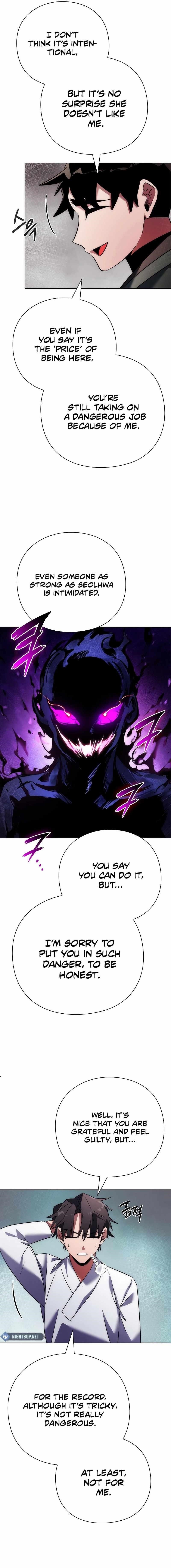 Goblin’s Night - Chapter 74 Page 6