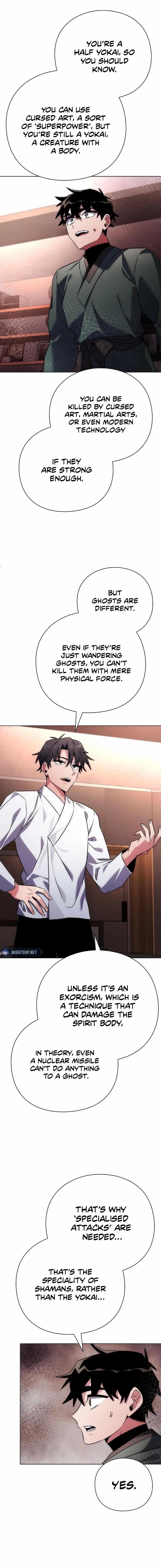 Goblin’s Night - Chapter 74 Page 8