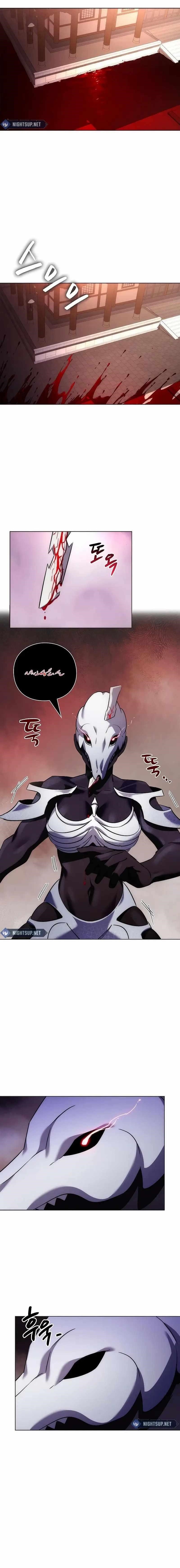 Goblin’s Night - Chapter 76 Page 1