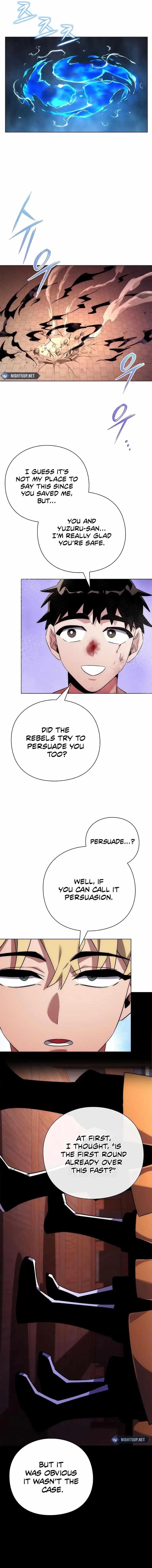 Goblin’s Night - Chapter 76 Page 12