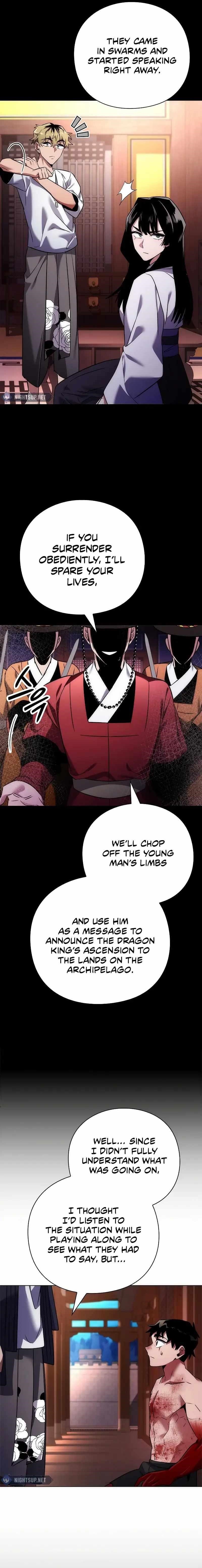 Goblin’s Night - Chapter 76 Page 13