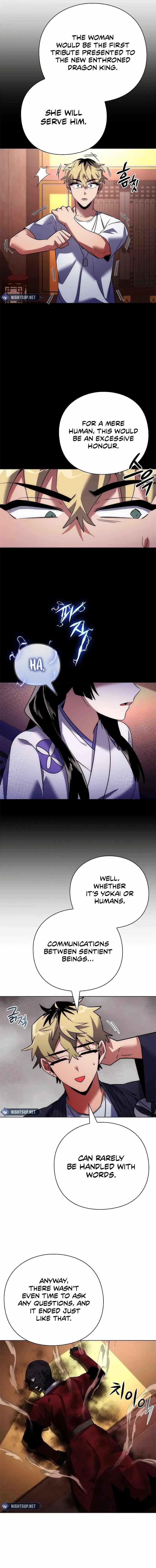 Goblin’s Night - Chapter 76 Page 14