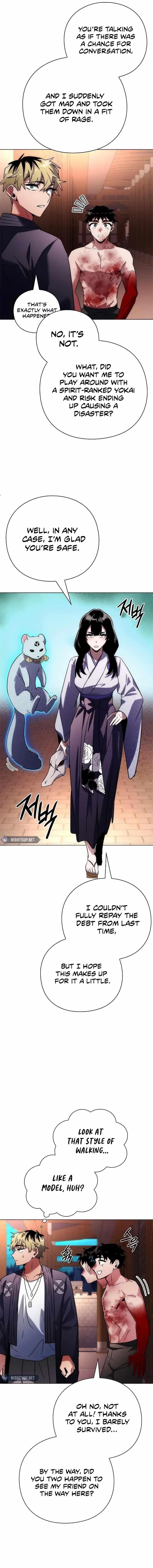 Goblin’s Night - Chapter 76 Page 15