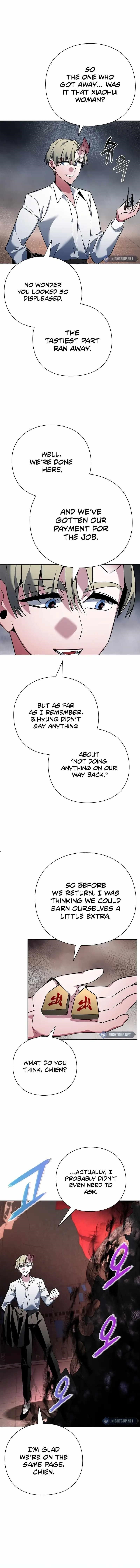 Goblin’s Night - Chapter 76 Page 23