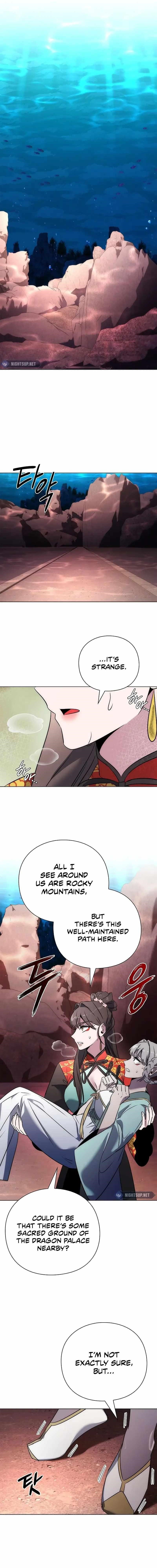 Goblin’s Night - Chapter 76 Page 24