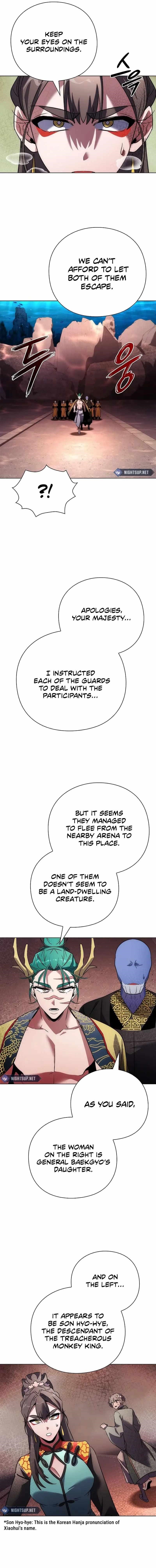 Goblin’s Night - Chapter 76 Page 26