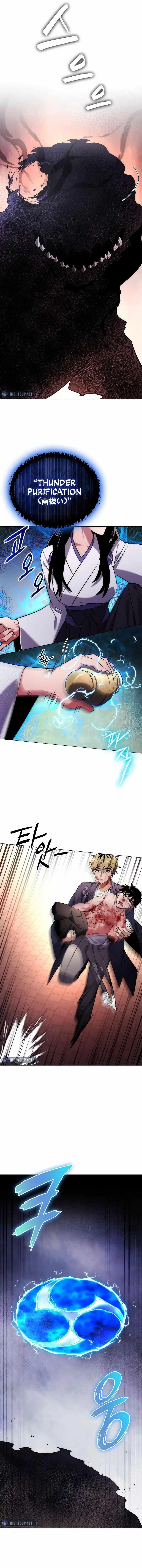 Goblin’s Night - Chapter 76 Page 9