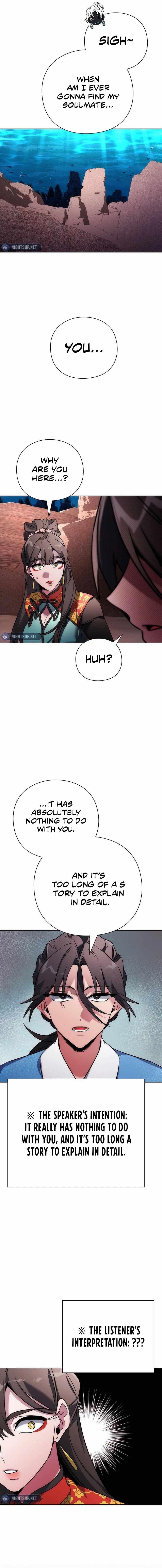 Goblin’s Night - Chapter 77 Page 10