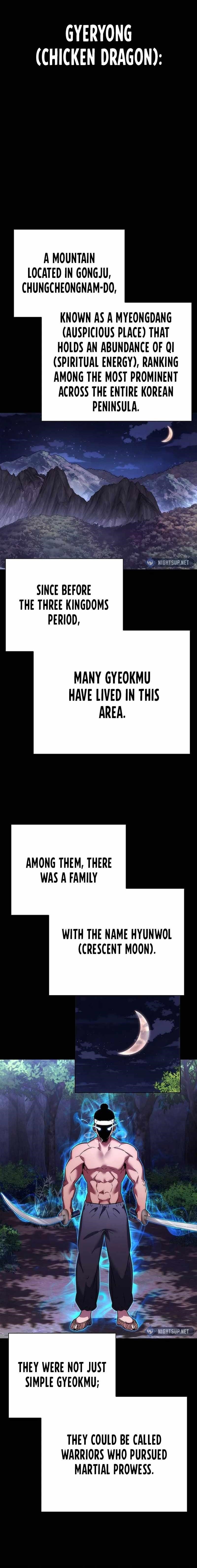 Goblin’s Night - Chapter 77 Page 18