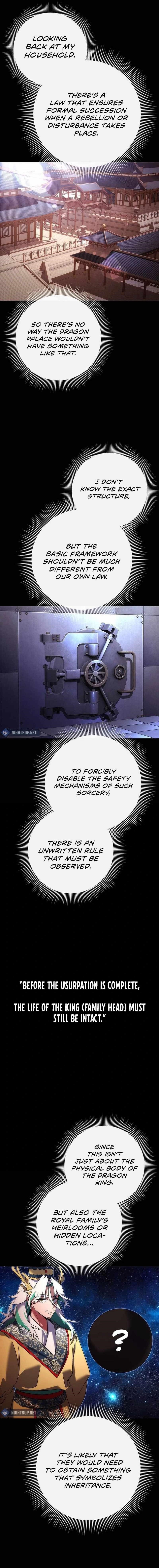 Goblin’s Night - Chapter 77 Page 2