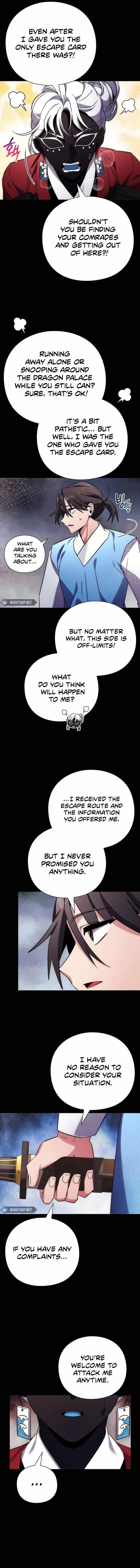 Goblin’s Night - Chapter 77 Page 4