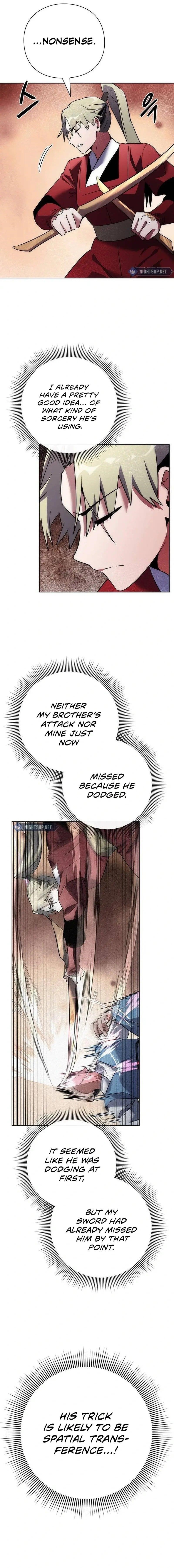 Goblin’s Night - Chapter 78 Page 6