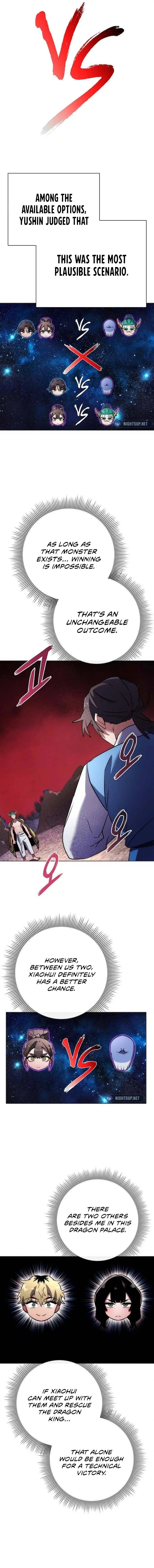 Goblin’s Night - Chapter 79 Page 12