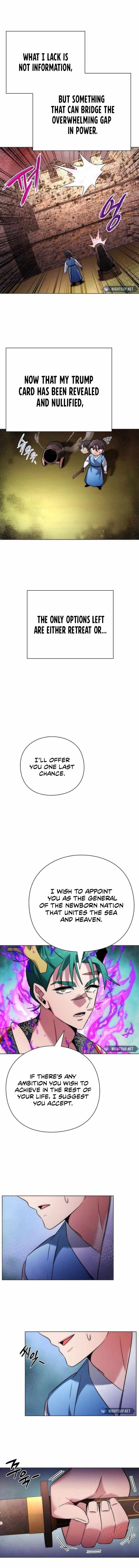 Goblin’s Night - Chapter 80 Page 12