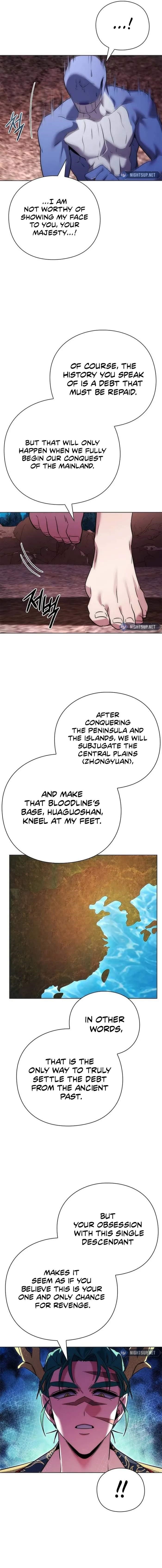 Goblin’s Night - Chapter 81 Page 12