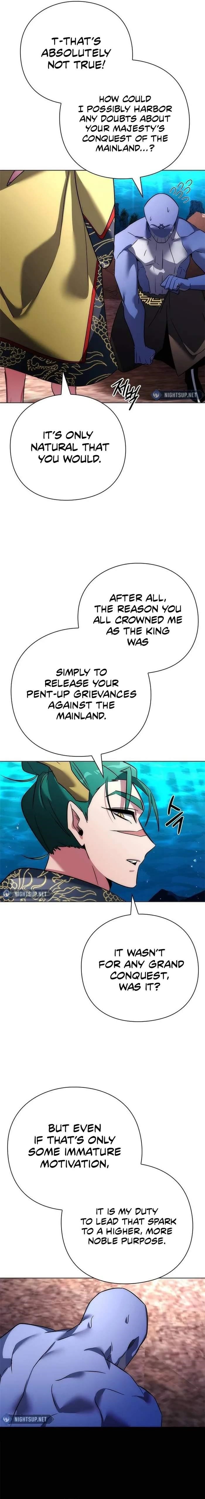 Goblin’s Night - Chapter 81 Page 13