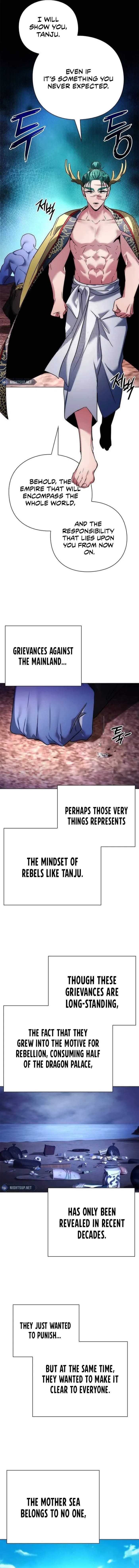 Goblin’s Night - Chapter 81 Page 14