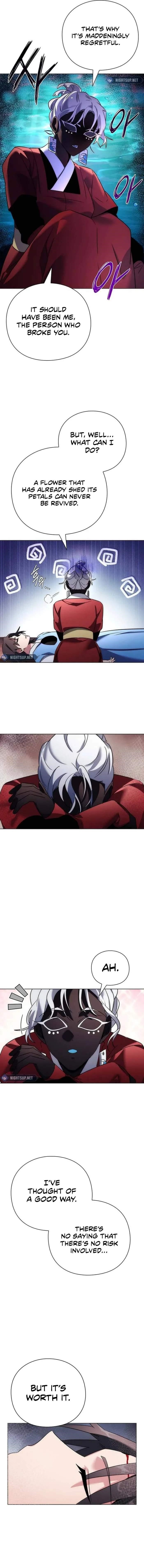 Goblin’s Night - Chapter 81 Page 18