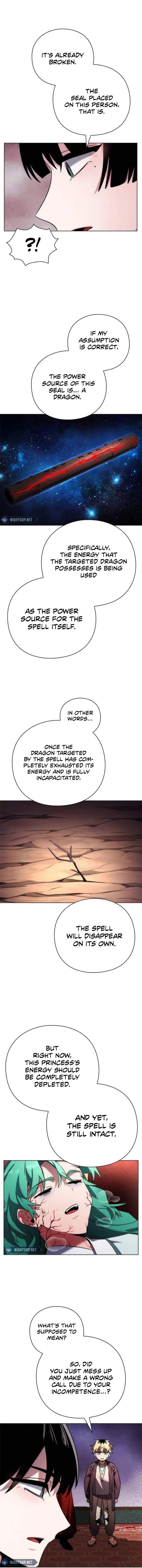 Goblin’s Night - Chapter 81 Page 23