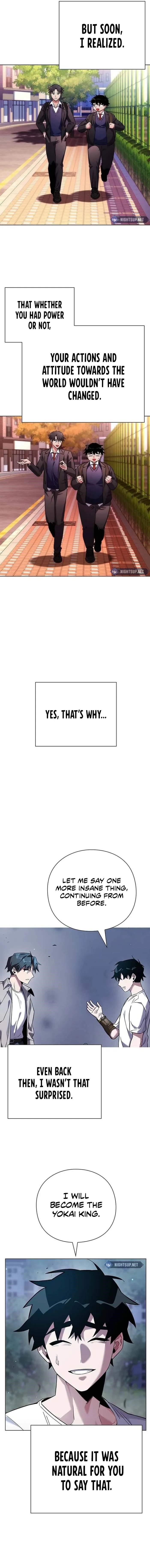 Goblin’s Night - Chapter 81 Page 5