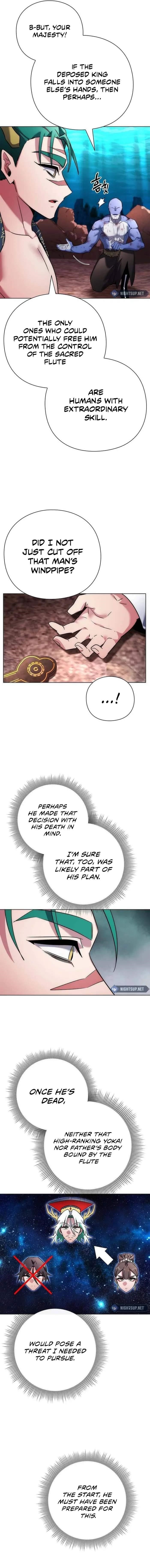 Goblin’s Night - Chapter 81 Page 8