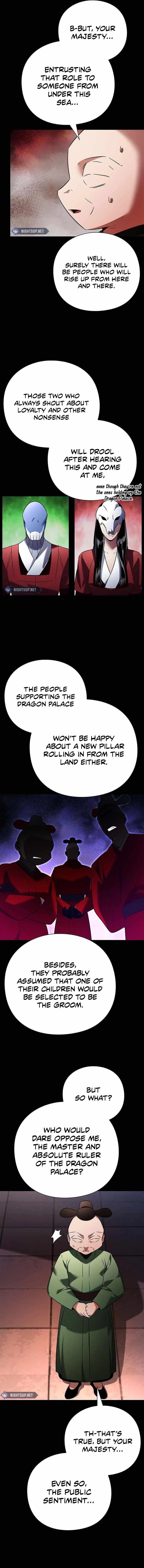 Goblin’s Night - Chapter 82 Page 2