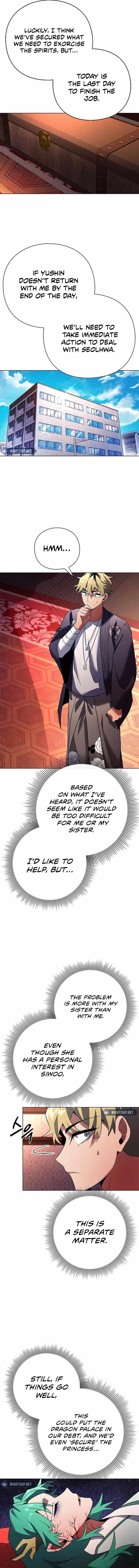 Goblin’s Night - Chapter 82 Page 26