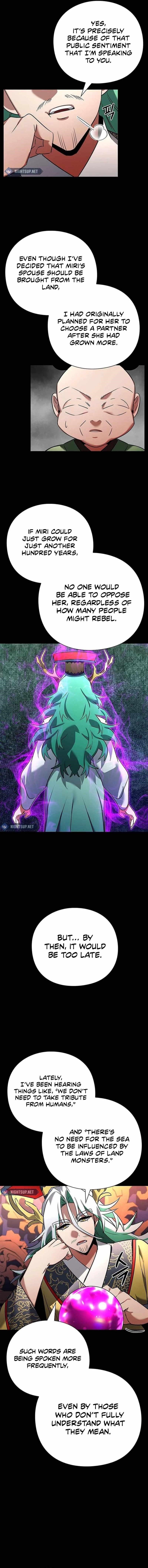 Goblin’s Night - Chapter 82 Page 3