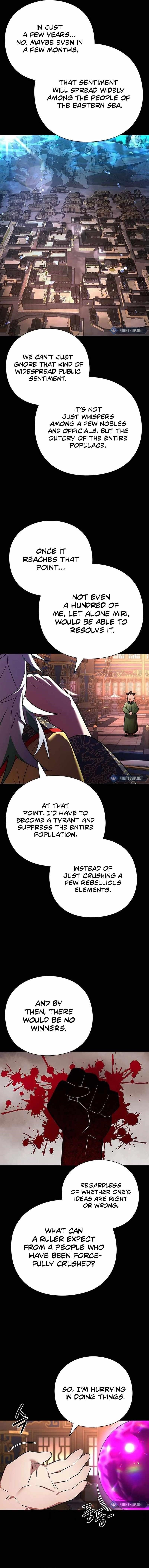 Goblin’s Night - Chapter 82 Page 4