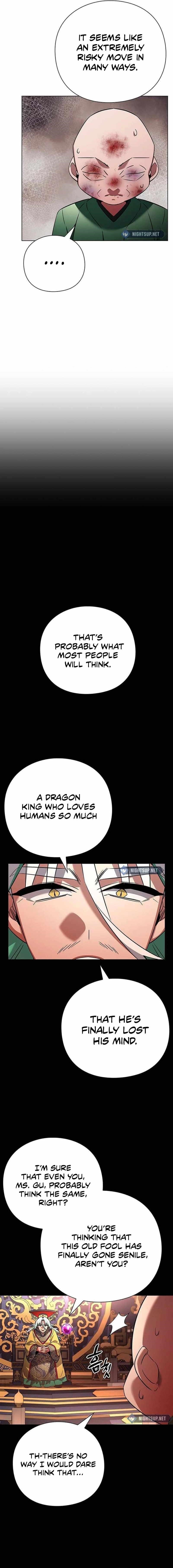 Goblin’s Night - Chapter 82 Page 9