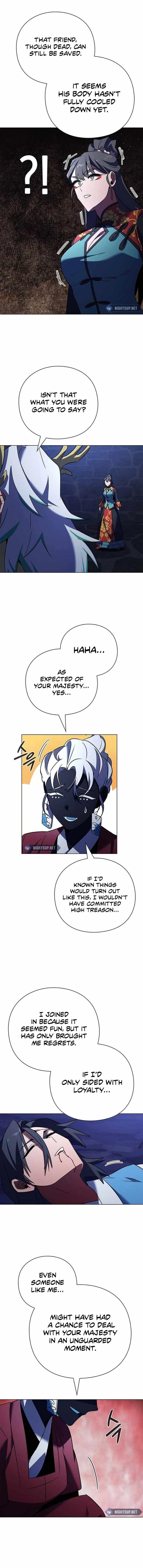 Goblin’s Night - Chapter 84 Page 13