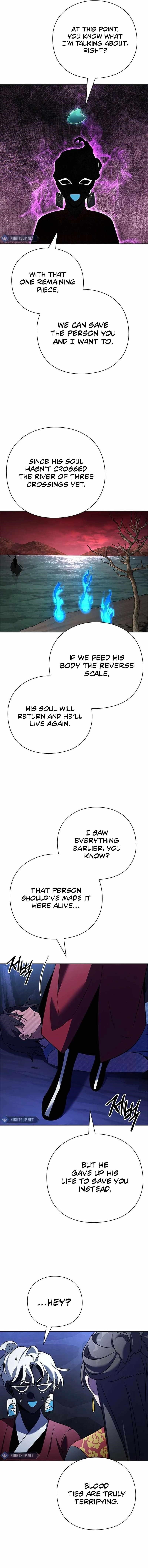 Goblin’s Night - Chapter 84 Page 15